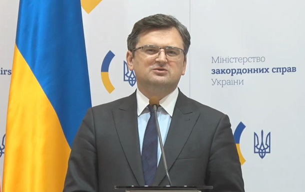 МИД отреагировал на санкции против китайских акционеров Мотор-Сичи