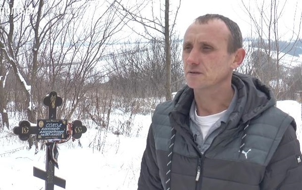 На Полтавщине копы остановили умершего водителя
