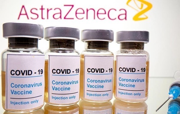 ЕС договорился с AstraZeneca о дополнительных дозах COVID-вакцины