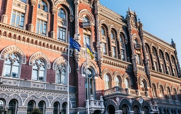 Нацбанк вдвое увеличил е-лимит на зарубежные переводы
