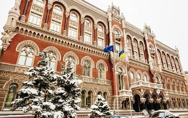 НБУ вернулся к покупке валюты на межбанке