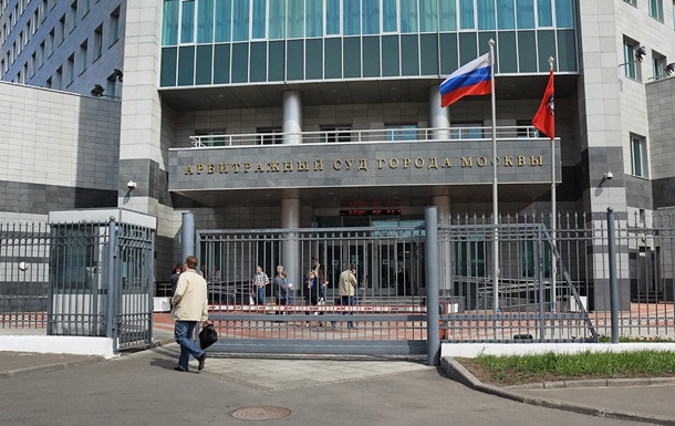 В России будут судить Марка Цукерберга