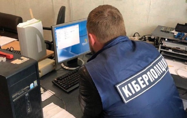 В СНБО рассказали о массовой кибератаке на украинцев