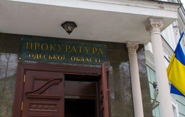 Директора детдома в Измаиле будут судить за развращение малолетних