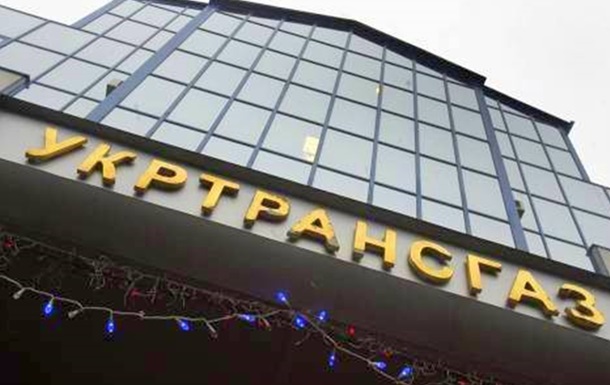 Ущерб 64 млн: в Укртрансгазе закупали оборудование по завышенным ценам
