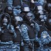Дела Майдана: 88 фигурантов скрываются в России