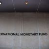 МВФ ожидает предложений Киева по переговорам