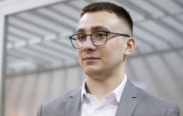 В СИЗО, в котором пребывает Стерненко, произошел пожар