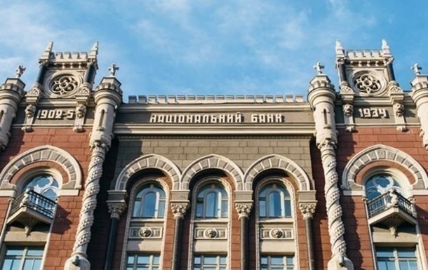 Курсы валют на 3 марта: гривна идет вверх