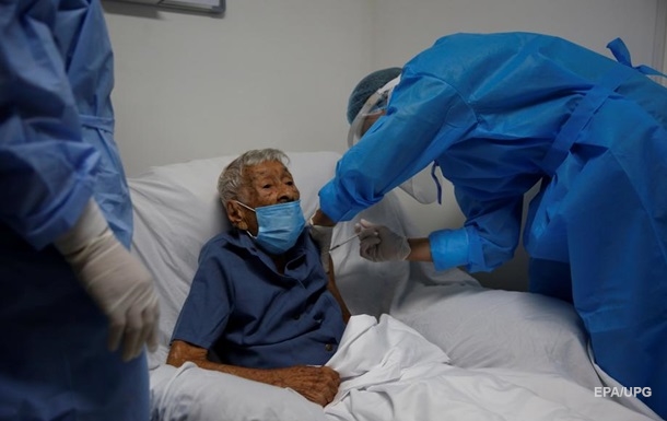 Первая южноамериканская страна получила вакцины по механизму COVAX