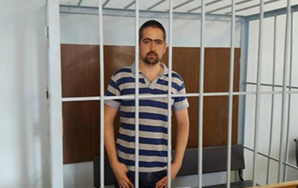 Журналист отсудил у государства 600 тысяч за год в СИЗО