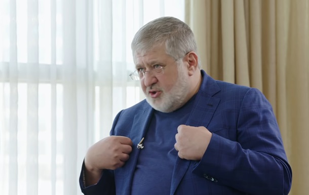 Под прицелом США. Санкции против Коломойского