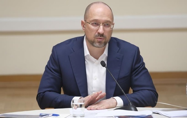 Шмыгаль рассказал о паспортах COVID-вакцинации