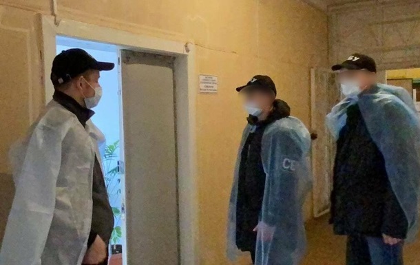 В больнице Кривого Рога СБУ проводит обыски - СМИ