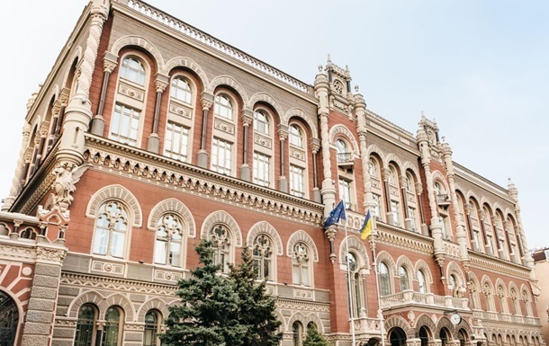 Курсы валют на 12 марта: гривна сильно упала к евро