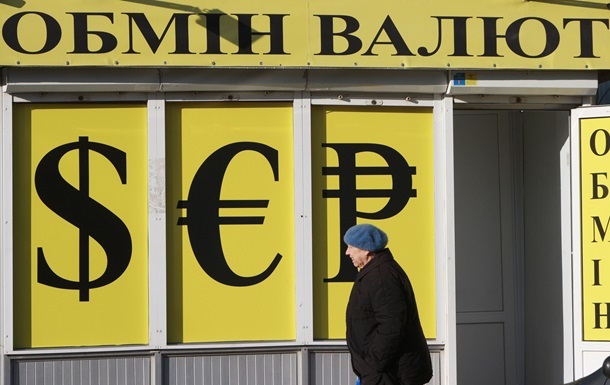 S&P прогнозирует девальвацию гривны