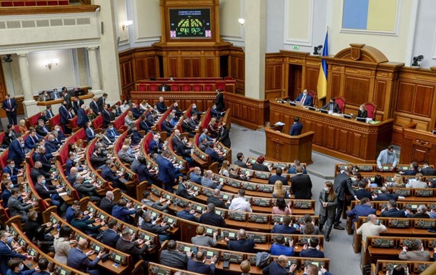Рада намерена уйти на карантин - нардеп