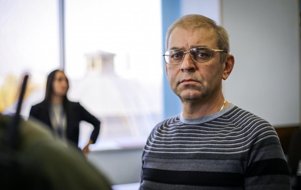 Суд оправдал экс-нардепа Пашинского