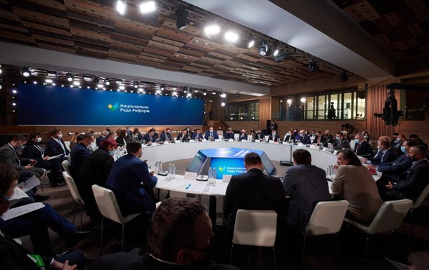 Нацсовет реформ Украины собрался впервые с осени