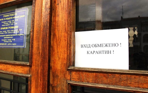 В СНБО заявили о возможности полного локдауна