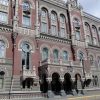 Курсы валют на 26 марта: доллар приблизился к 28 гривнам