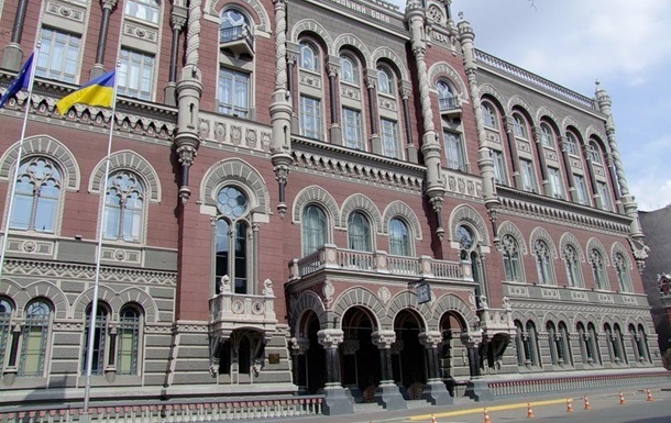 Курсы валют на 26 марта: доллар приблизился к 28 гривнам