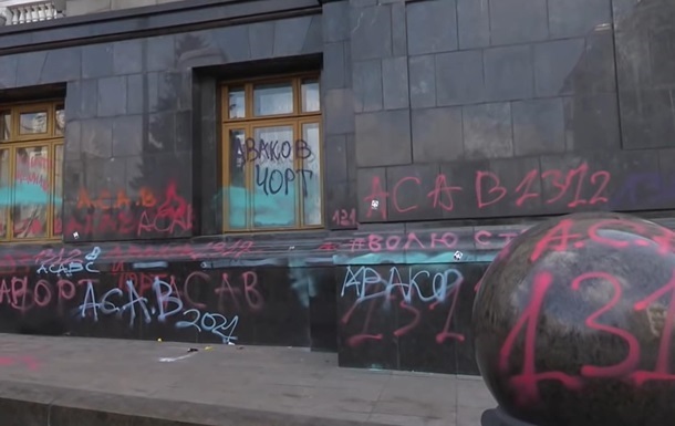 Cвастику на здании ОП нарисовали после акции - полиция