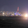 Пассажиров варшавского аэропорта эвакуировали из-за «минирования»