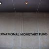 НБУ: Можем получить от МВФ дополнительно $2,7 млрд