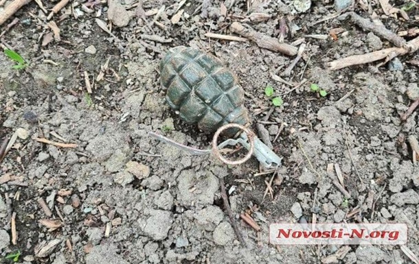 В Николаеве дети играли боевой гранатой