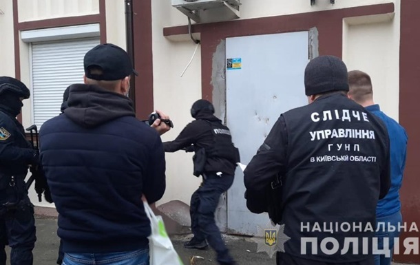 В Борисполе ликвидировали 36 игровых залов