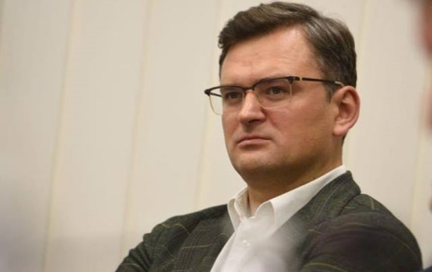 Украина не заявляла о намерении вернуть ядерный статус - Кулеба