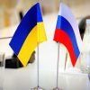 МИД РФ назвал «причину» обострения на Донбассе
