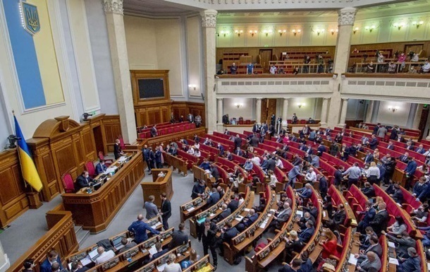 Омбудсмен требует лишать нардепов мандата за русский язык