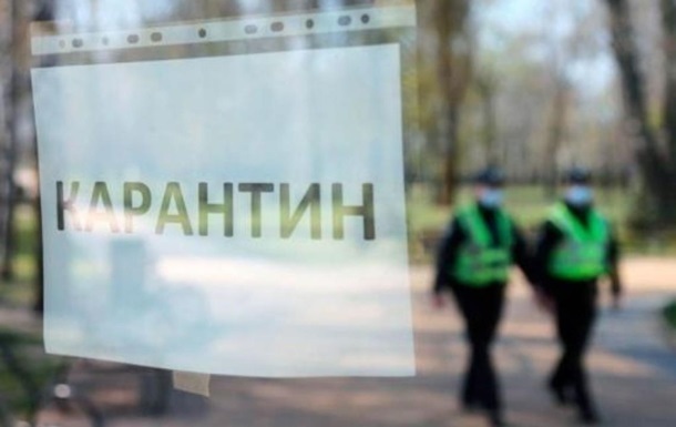 Одесская область покидает красную зону карантина
