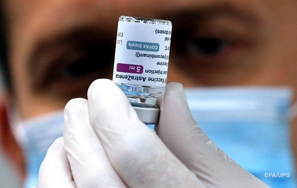 США поделятся AstraZeneca с другими странами