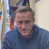 Навальный оспаривает в суде признание его как склонного к побегу