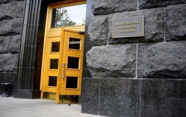 Госдолг в марте сократился на $1,2 млрд - Минфин