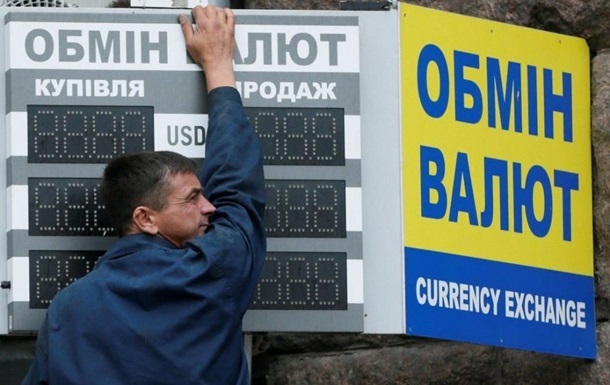 Курсы валют на 6 мая: НБУ резко укрепил гривну к евро