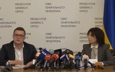 Венедиктова озвучила подозрение Медведчуку