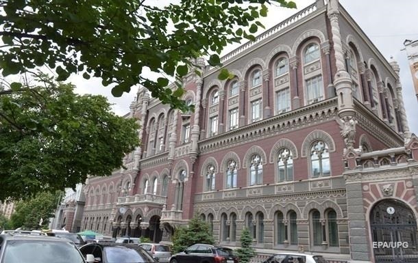 Курсы валют на 19 мая: гривна усилила рост к доллару