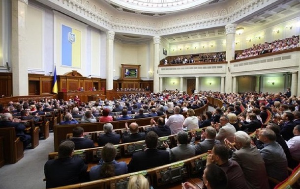 Опубликован президентский закон о коренных народах