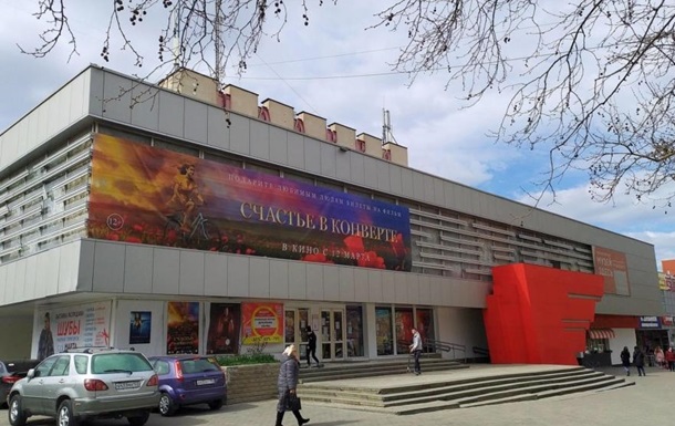 В Крыму вместо фильма о сепаратистах ЛНР показали картину про бойцов АТО