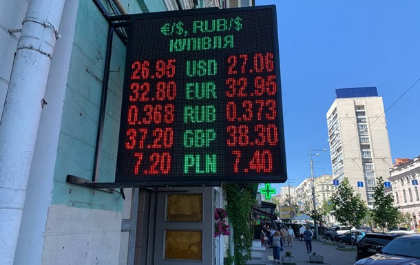 Гривна сильно укрепляется. Что будет дальше?