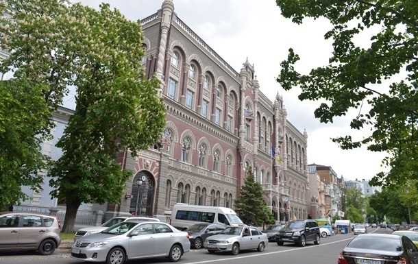 Курсы валют на 14 июня: гривна преодолела психологический рубеж