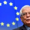 В ЕС назвали три принципа стратегии по России