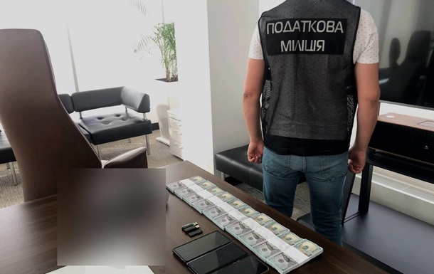ГФС ликвидировала конвертцентр с миллиардным оборотом