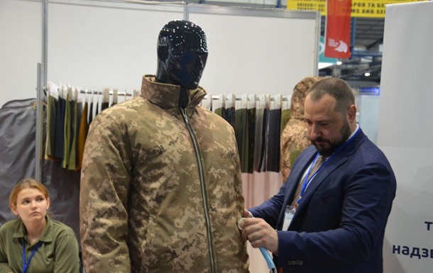 В Киеве проходит выставка Оружие и Безопасность