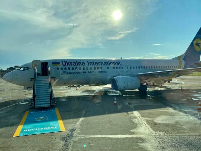 Сборная Украины прибыла в Румынию