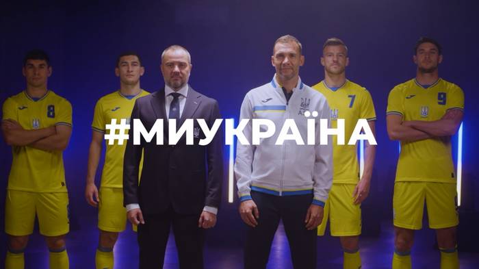Павелко: Разговоры о возможном запрете формы Украины на ее использование абсолютно беспочвенны